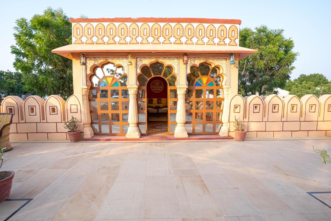 Chokhi Dhani The Palace Hotel Джайсалмер Экстерьер фото